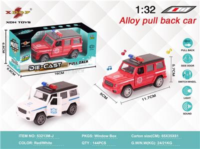 Die-cast toys - OBL10308022