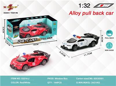 Die-cast toys - OBL10308023
