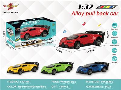 Die-cast toys - OBL10308024