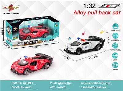 Die-cast toys - OBL10308025