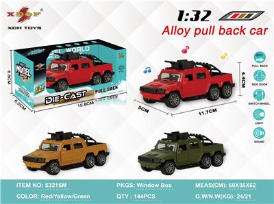 Die-cast toys - OBL10308027