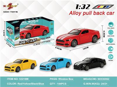 Die-cast toys - OBL10308030