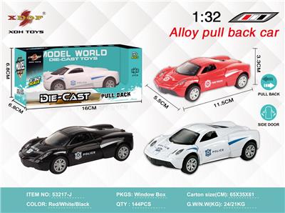 Die-cast toys - OBL10308032