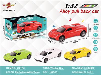 Die-cast toys - OBL10308033