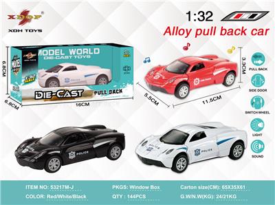 Die-cast toys - OBL10308034