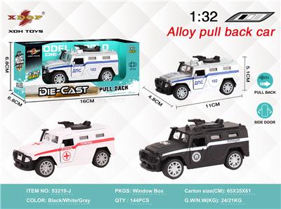 Die-cast toys - OBL10308038