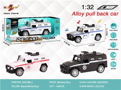 Die-cast toys - OBL10308040