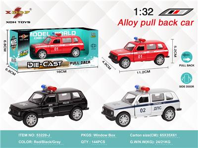 Die-cast toys - OBL10308041