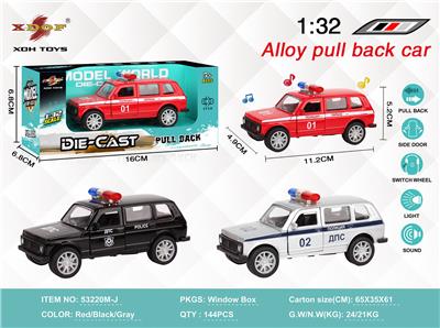 Die-cast toys - OBL10308043