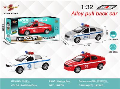 Die-cast toys - OBL10308044