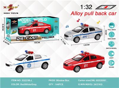 Die-cast toys - OBL10308046