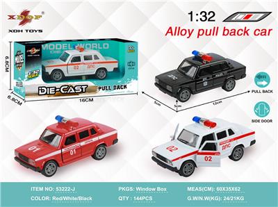 Die-cast toys - OBL10308047