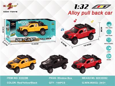 Die-cast toys - OBL10308048
