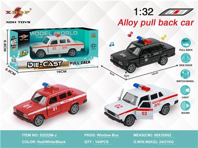 Die-cast toys - OBL10308049