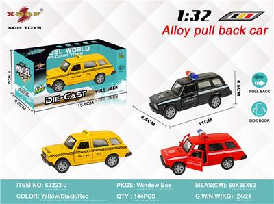 Die-cast toys - OBL10308050