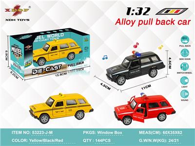 Die-cast toys - OBL10308052