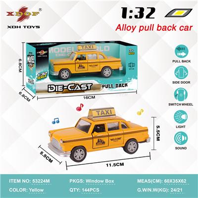 Die-cast toys - OBL10308053