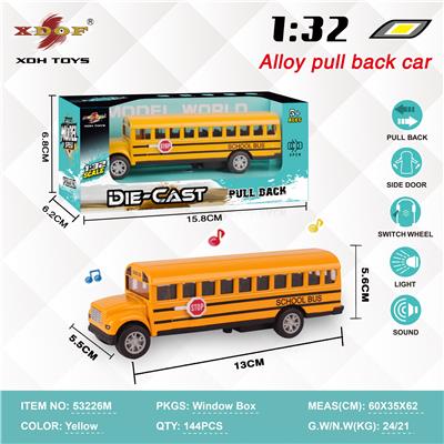 Die-cast toys - OBL10308055