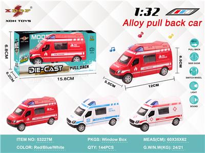 Die-cast toys - OBL10308056