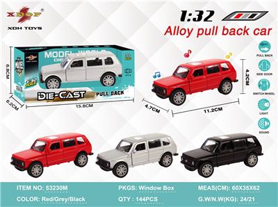 Die-cast toys - OBL10308059