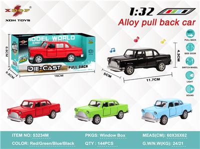 Die-cast toys - OBL10308063