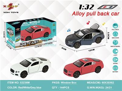 Die-cast toys - OBL10308065