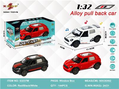 Die-cast toys - OBL10308066