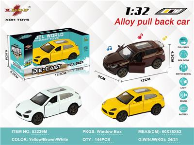 Die-cast toys - OBL10308068