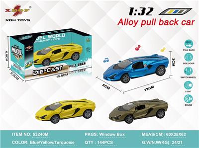 Die-cast toys - OBL10308069