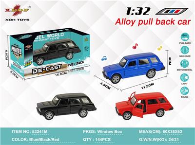 Die-cast toys - OBL10308070