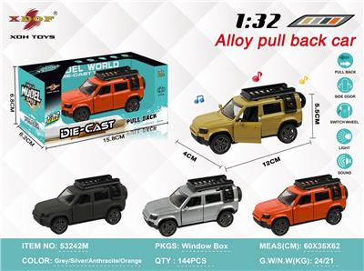 Die-cast toys - OBL10308071