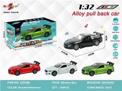 Die-cast toys - OBL10308072
