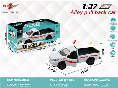 Die-cast toys - OBL10308074