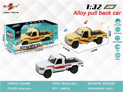 Die-cast toys - OBL10308075