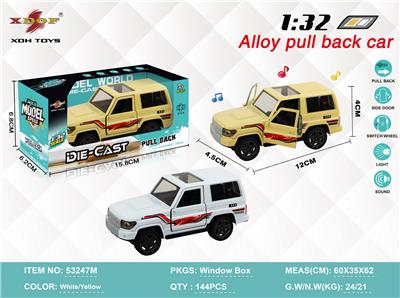 Die-cast toys - OBL10308076