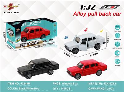 Die-cast toys - OBL10308077