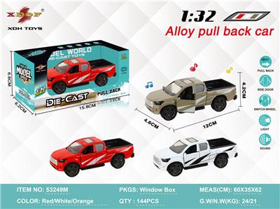 Die-cast toys - OBL10308078