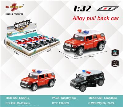 Die-cast toys - OBL10308079