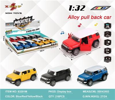Die-cast toys - OBL10308080