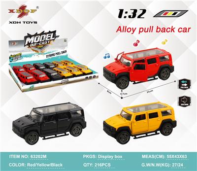 Die-cast toys - OBL10308083