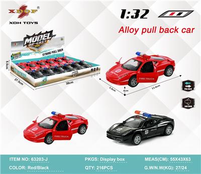 Die-cast toys - OBL10308085