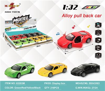 Die-cast toys - OBL10308086