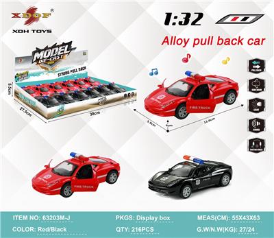 Die-cast toys - OBL10308087