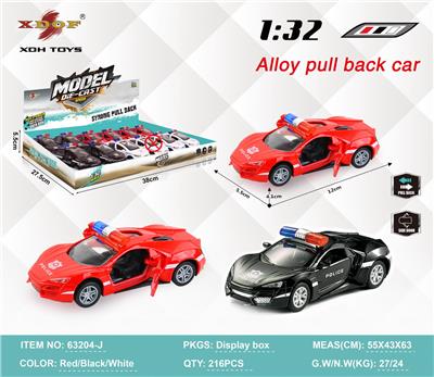 Die-cast toys - OBL10308088