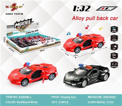 Die-cast toys - OBL10308090