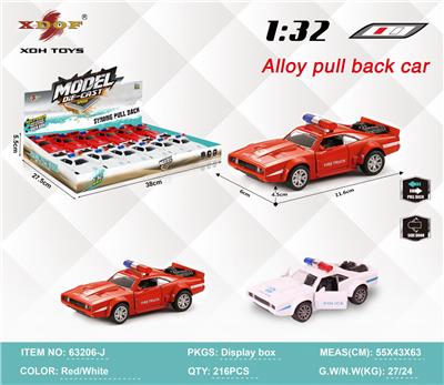 Die-cast toys - OBL10308094