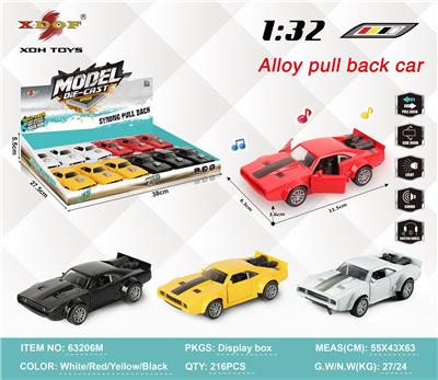 Die-cast toys - OBL10308095