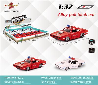 Die-cast toys - OBL10308097