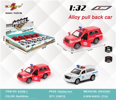 Die-cast toys - OBL10308100