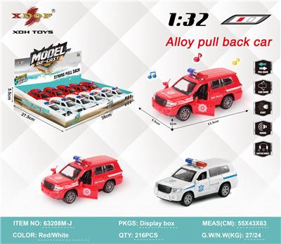 Die-cast toys - OBL10308102